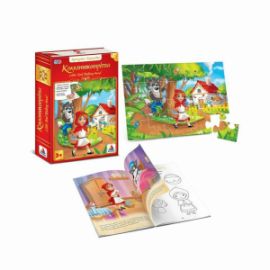 ΑΓΑΠΗΜΕΝΑ ΠΑΡΑΜΥΘΙΑ: ΚΟΚΚΙΝΟΣΚΟΥΦΙΤΣΑ, PUZZLE 20 ΚΟΜΜΑΤΙΑ