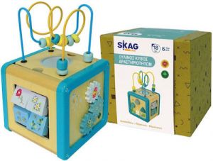 SKAG ΚΥΒΟΣ ΔΡΑΣΤΗΡΙΟΤΗΤΩΝ ΑΠΟ ΞΥΛΟ ΓΙΑ 18+ ΜΗΝΩΝ  300681