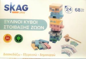 SKAG ΤΟΥΒΛΑΚΙΑ ΣΤΟΙΒΑΞΗΣ ΜΕ ΖΩΑΚΙΑ ΑΠΟ ΞΥΛΟ 299633