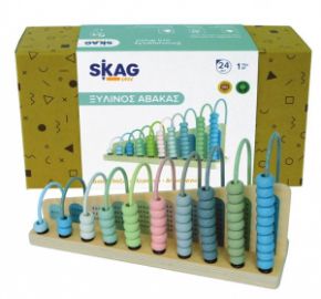 SKAG ΕΚΠΑΙΔΕΥΤΙΚΟ ΠΑΙΧΝΙΔΙ ΑΒΑΚΑΣ ΑΠΟ ΞΥΛΟ ΓΙΑ 2+ ΕΤΩΝ  299602