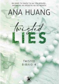 TWISTED, ΒΙΒΛΙΟ 4: LIES