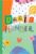 DAILY PLANNER