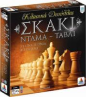 ΔΕΣΥΛΛΑΣ ΤΑΒΛΙ / ΣΚΑΚΙ / ΝΤΑΜΑ ΑΠΟ ΞΥΛΟ ΜΕ ΠΟΥΛΙΑ 29X29CM 100735