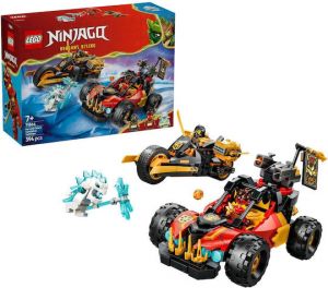  LEGO NINJAGO 394ΤΜΧ 71864 