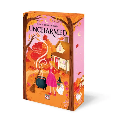  UNCHARMED   LUCY JANE WOOD