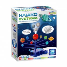 ΚΑΤΑΣΚΕΥΗ STEM ΠΛΑΝΗΤΑΡΙΟ ΜΕ ΠΡΟΤΖΕΚΤΟΡΑ LUNA TOYS 21X7,5X24,5ΕΚ.