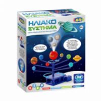 ΚΑΤΑΣΚΕΥΗ STEM ΠΛΑΝΗΤΑΡΙΟ ΜΕ ΠΡΟΤΖΕΚΤΟΡΑ LUNA TOYS 21X7,5X24,5ΕΚ.