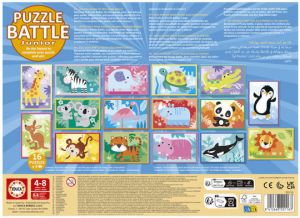 ΠΑΙΔΙΚΟ PUZZLE 9PCS EDUCA 20116
