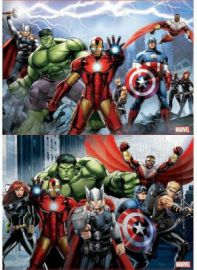 ΠΑΙΔΙΚΟ PUZZLE MARVEL AVENGERS 200PCS ΓΙΑ 6+ ΕΤΩΝ EDUCA