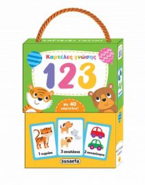 123
