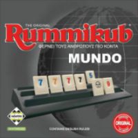 RUMMIKUB KA113896