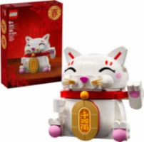 LEGO ΤΟΥΒΛΑΚΙΑ LUCKY CAT ΓΙΑ 9+ ΕΤΩΝ 280ΤΜΧ 40813 