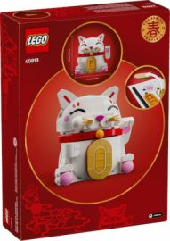 LEGO ΤΟΥΒΛΑΚΙΑ LUCKY CAT ΓΙΑ 9+ ΕΤΩΝ 280ΤΜΧ 40813 
