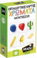 HEADU ΧΡΩΜΑΤΑ ΕΚΠΑΙΔΕΥΤΙΚΟ ΠΑΙΧΝΙΔΙ ΓΝΩΣΕΩΝ ΓΙΑ 2-5 ΕΤΩΝ 8057592355737