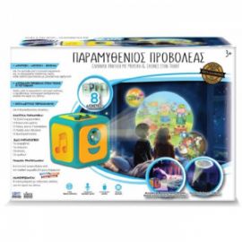 HELLENIC IDEAS ΠΑΙΧΝΙΔΙ ΥΠΝΟΥ ΠΑΡΑΜΥΘΕΝΙΟΣ ΠΡΟΒΟΛΕΑΣ (ΕΛΛΗΝΙΚΗ ΓΛΩΣΣΑ) ΜΕ ΜΟΥΣΙΚΗ