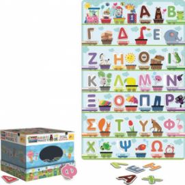 LISCIANI GIOCHI ΑΛΦΆΒΗΤΟΣ ΨΗΛΆΦΙΣΕ ΤΟ MONTESSORI ΕΚΠΑΙΔΕΥΤΙΚΌ ΠΑΙΧΝΊΔΙ ΓΝΏΣΕΩΝ 72446