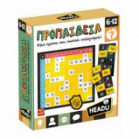 HEADU ΠΡΟΠΑΙΔΕΙΑ 27248
