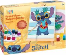  HAPPIHOBBI ΕΡΓ/ΡΙΟ ΖΩΓΡΑΦΙΚΗΣ ΑΚΟΥΑΡΕΛΑ STITCH  11048 